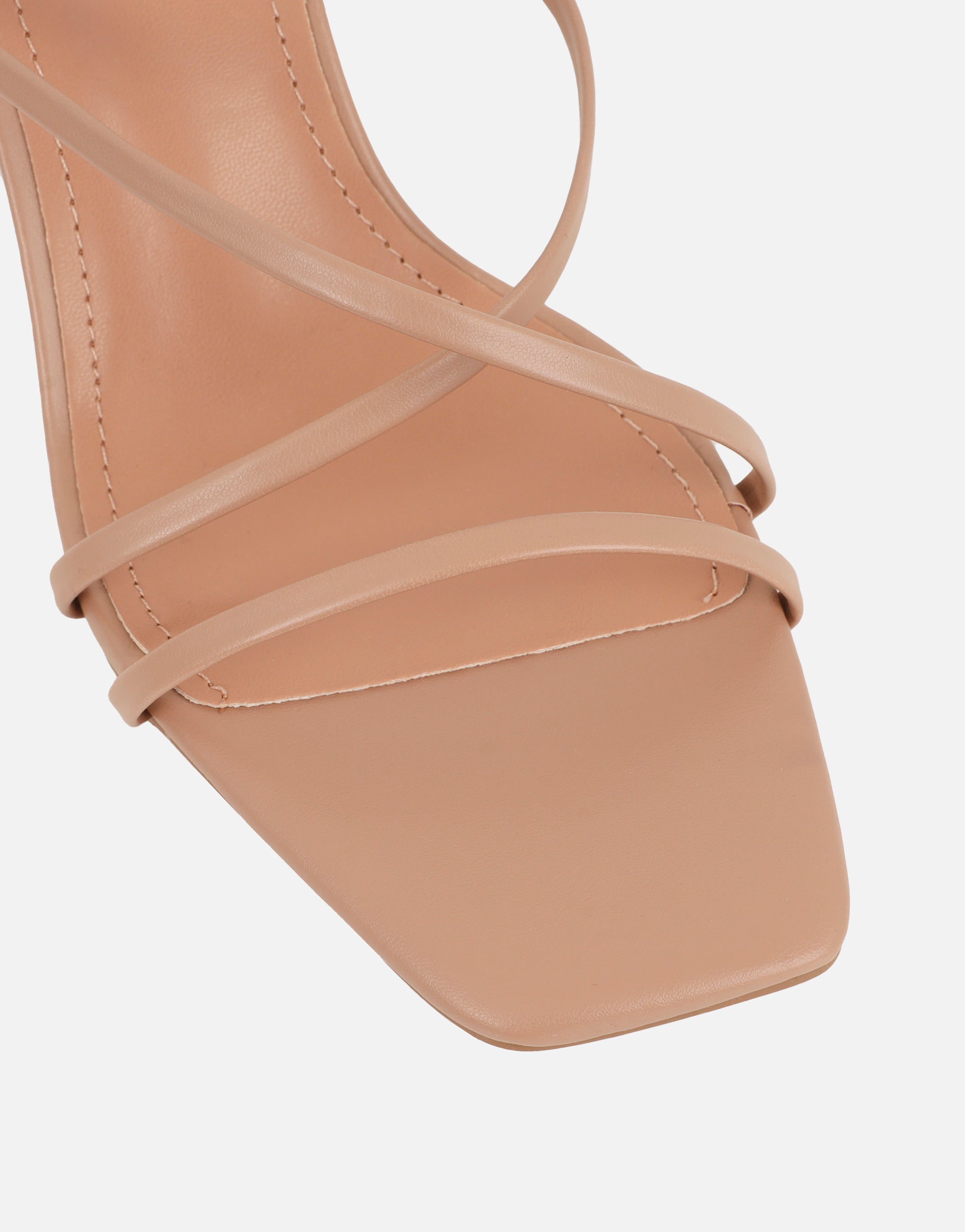 Elena Beige Strappy Mules | SIMMI London