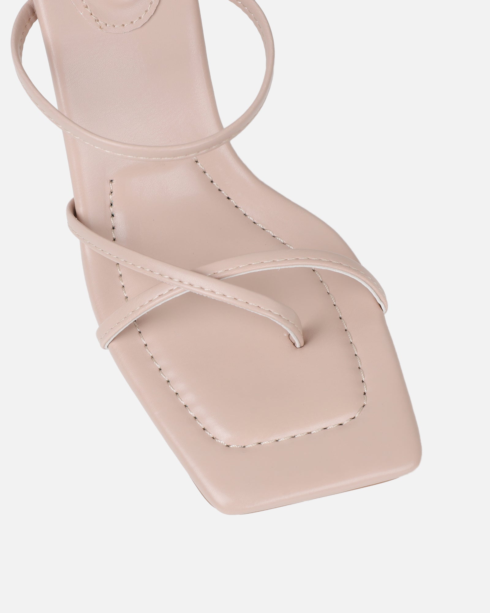 Jayana Nude Strappy Mules | SIMMI London